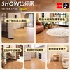 Fishbone wood grain tiles floor tiles living room bedroom imitation wood floor tiles Guangdong Foshan velvet genuine anti-fouling all-ceramic