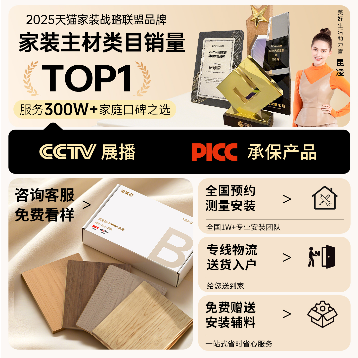 Fishbone wood grain tiles floor tiles living room bedroom imitation wood floor tiles Guangdong Foshan velvet genuine anti-fouling all-ceramic