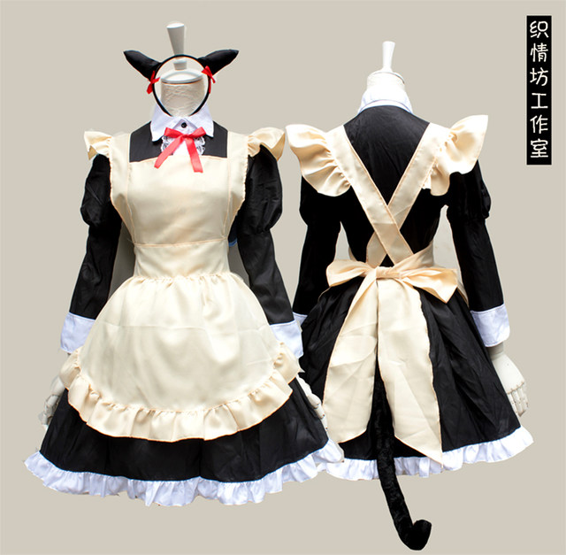 Five updates of the Liuli anime maid outfit