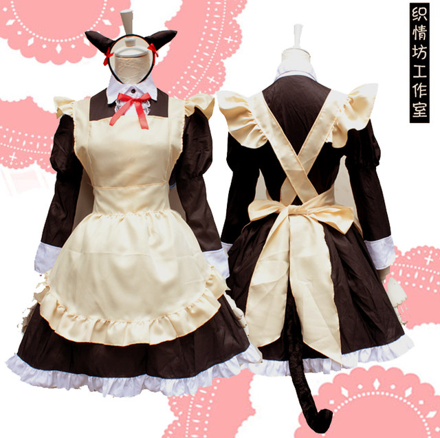 Five updates of the Liuli anime maid outfit