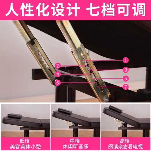 Красота кровать складывание портативного массажного массажа физиотерапия салон красоты Специальная красота кровать домохозяйственная моксибибус