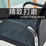 Председатель домашнего компьютера Mahjong Председатель Бэк -офиса на долгосрочное сидень