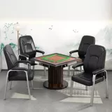 Комфортный ноутбук, стульчик для кормления для отдыха, подходит для игры в карты и шахматы