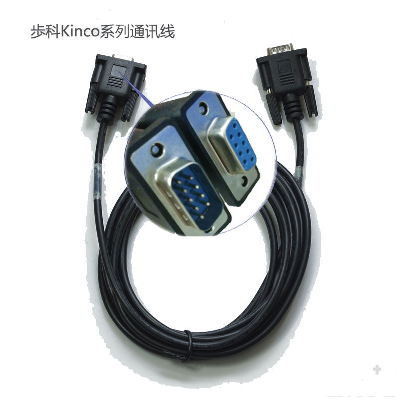 步科EVIEW系列触摸屏串口/USB下载线人机界面与各类PLC连接通讯线,淘宝优惠券,粉丝福利购,淘宝优惠卷