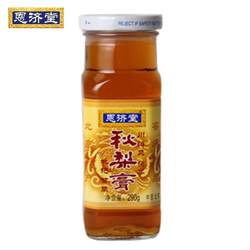 老北京恩济堂官方旗舰店甘草菊花枇杷膏290g 秋梨膏无添加正品 - 图2