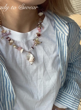 READY TO SWEAR 粉色落日小众天然石拼色海边度假手工串珠项链