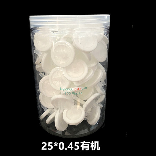 一次性过滤器针头滤器滤头尼龙有机系水系13mm25mm0.22um 0.45um - 图1