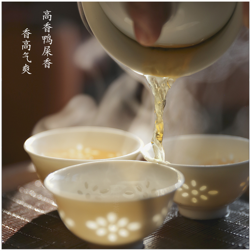 【高香鸭屎香】古陶老茶鬼 潮州凤凰单枞茶 工夫茶 乌龙茶 高香 - 图1