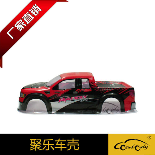 聚乐1:10福特F150遥控车模型外壳软车壳越野适合恒龙大脚车/MT410 - 图0
