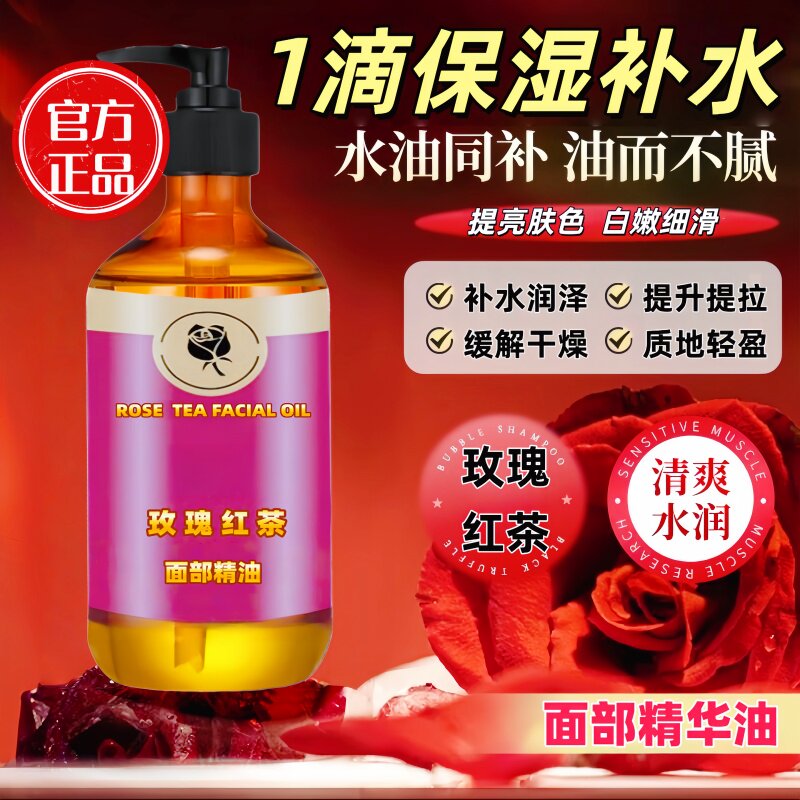 图5