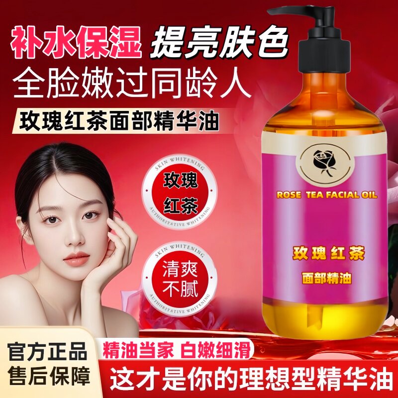 图4