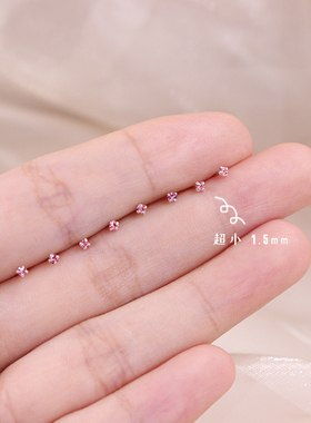 隐身耳钉纯银防过敏女