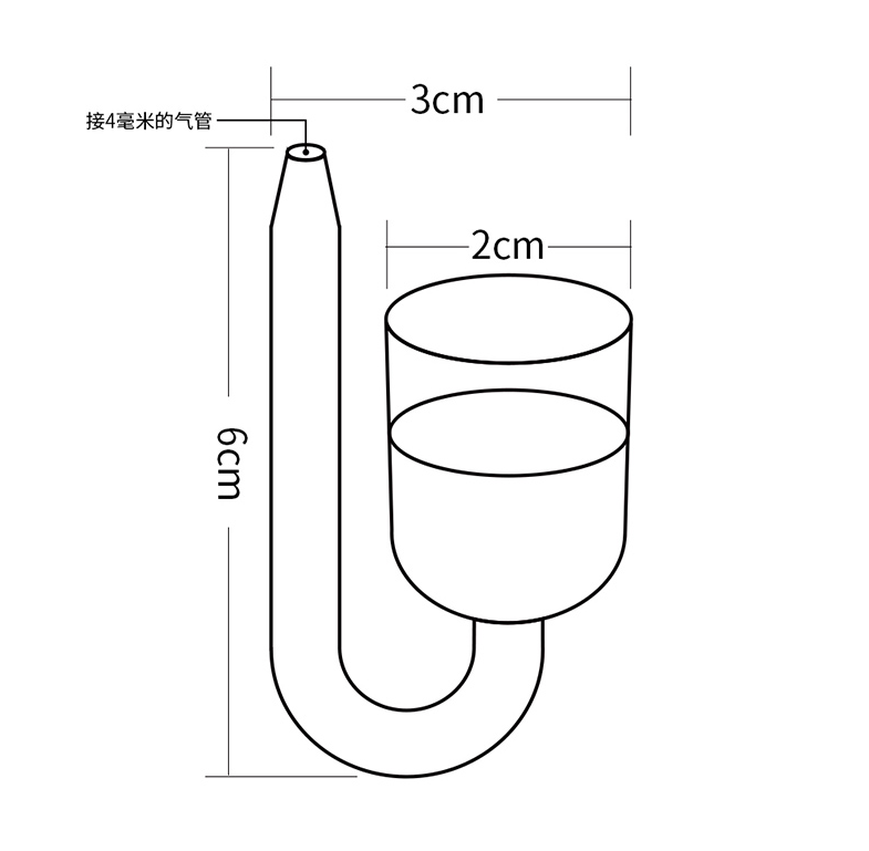 水草缸专用 玻璃二氧化碳CO2小口径 小口杯细化器 - 图1