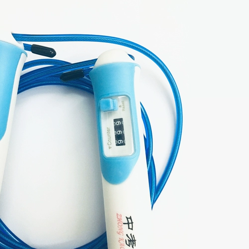 Стальная проволка для обучения математике, скакалка для школьников, 4мм, для средней школы