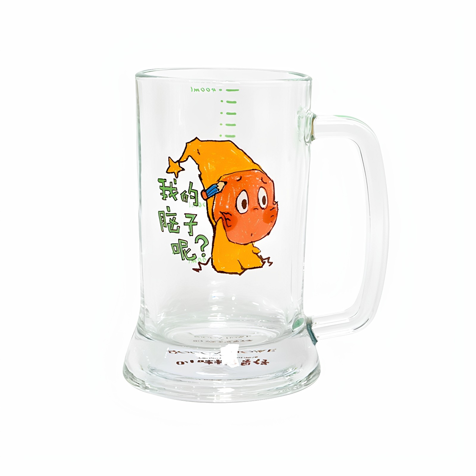 星星人联名杯子玻璃杯啤酒杯水杯扎啤杯大容量果汁杯情人节礼物,淘宝优惠券,粉丝福利购,淘宝优惠卷