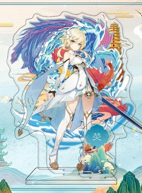 动漫游戏周边三插立牌场景摆件