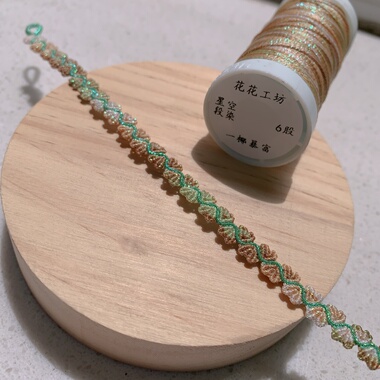 星空段染6股心心相印鱼尾手绳手工编制个性定制