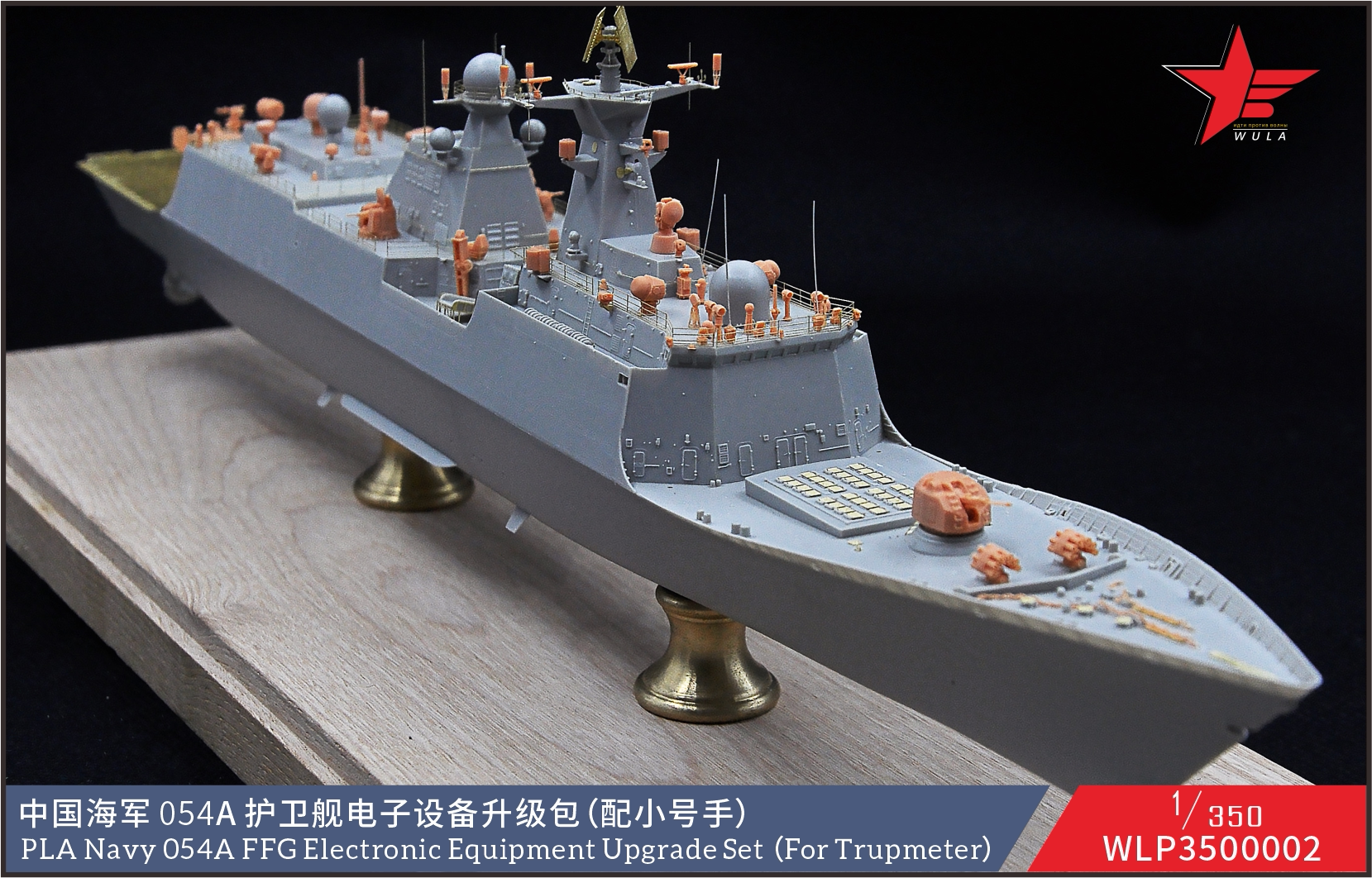 海军配件 Top 400件海军配件 22年11月更新 Taobao