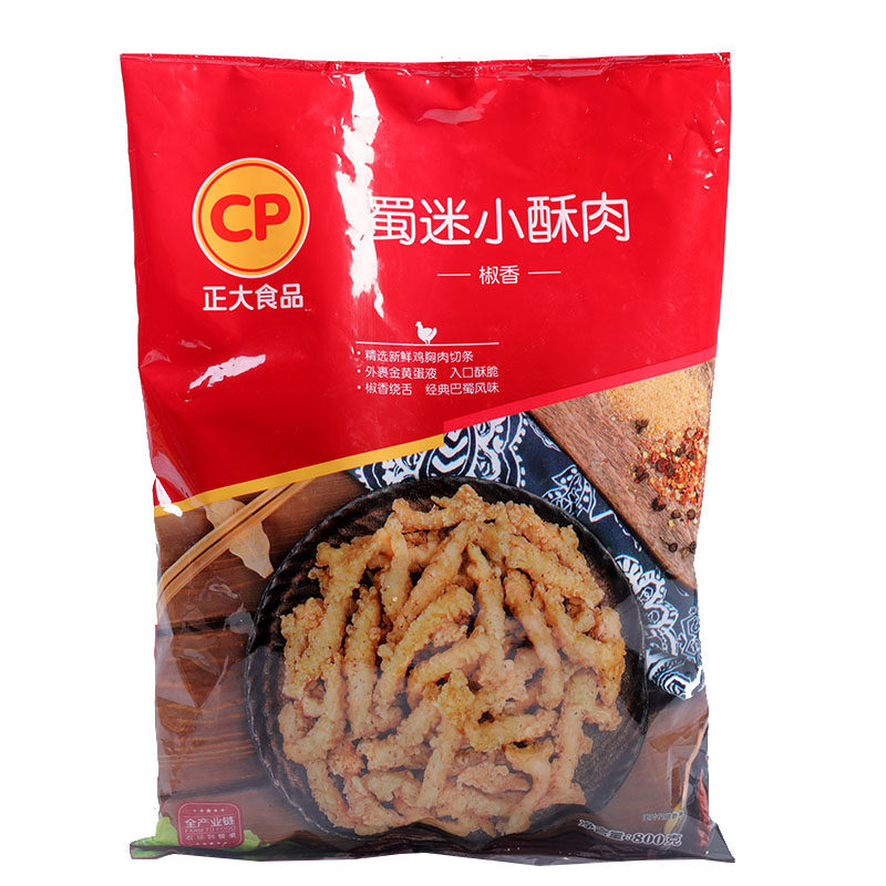 正大蜀迷小酥肉原味椒香味油炸鸡肉酥肉海底捞半成品火锅食材小吃,淘宝优惠券,粉丝福利购,淘宝优惠卷
