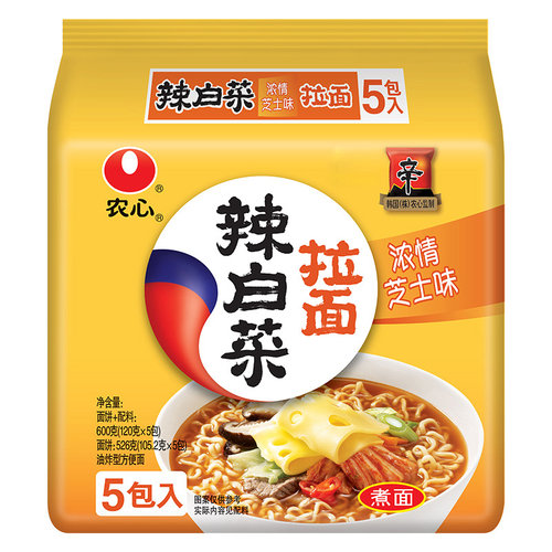 农心浓情芝士味辣白菜拉面食品120g袋*40包/箱 韩式方便煮面泡面 - 图3