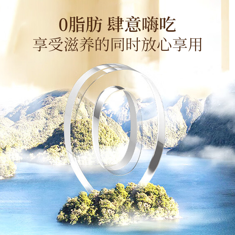 鹤王鲜炖燕窝即食冰糖燕窝70g6瓶节日送礼礼盒长辈旗舰店官方正品