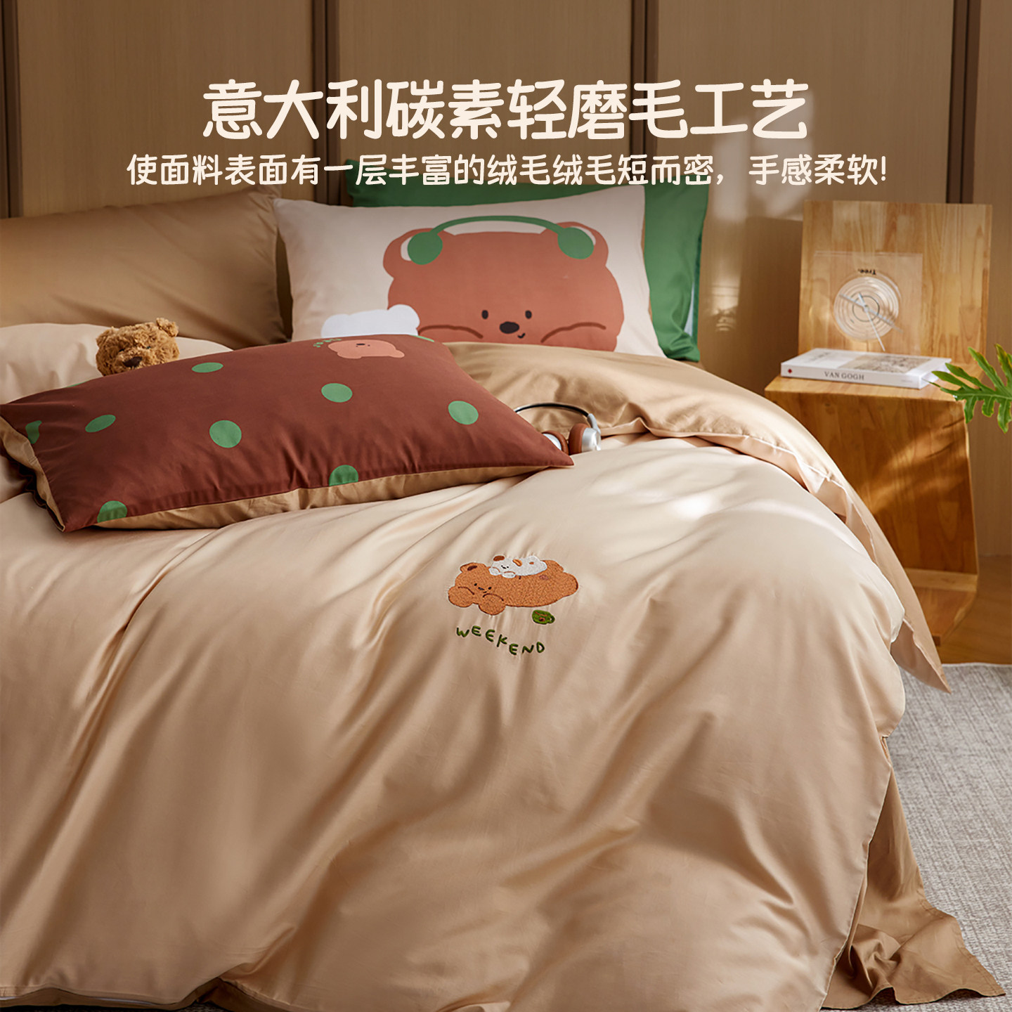 图 3