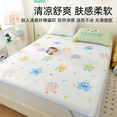 多喜爱A类母婴级冰丝软凉席