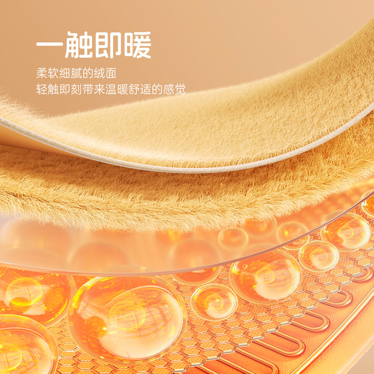 多喜爱加厚珊瑚绒毯子秋冬单人盖毯空调毯办公室披肩毯午睡毯子,淘宝优惠券,粉丝福利购,淘宝优惠卷