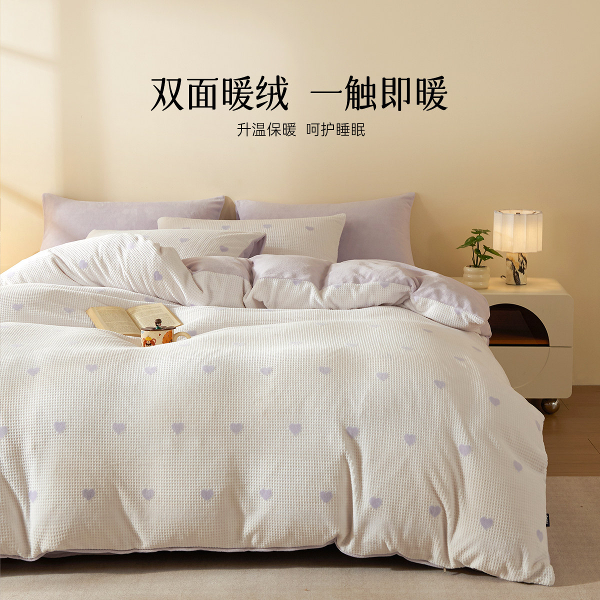 图 5