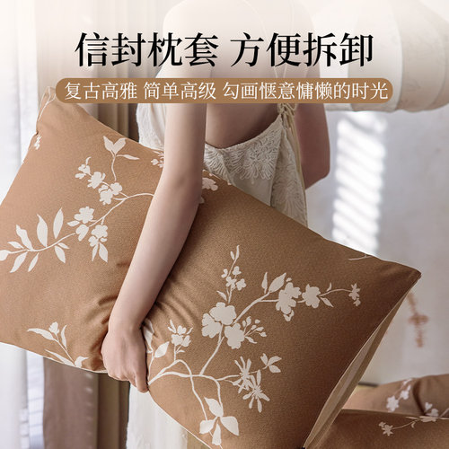 多喜爱磨毛四件套全棉套件秋冬加厚床单被套保暖纯棉床品1.5m1.8m - 图3