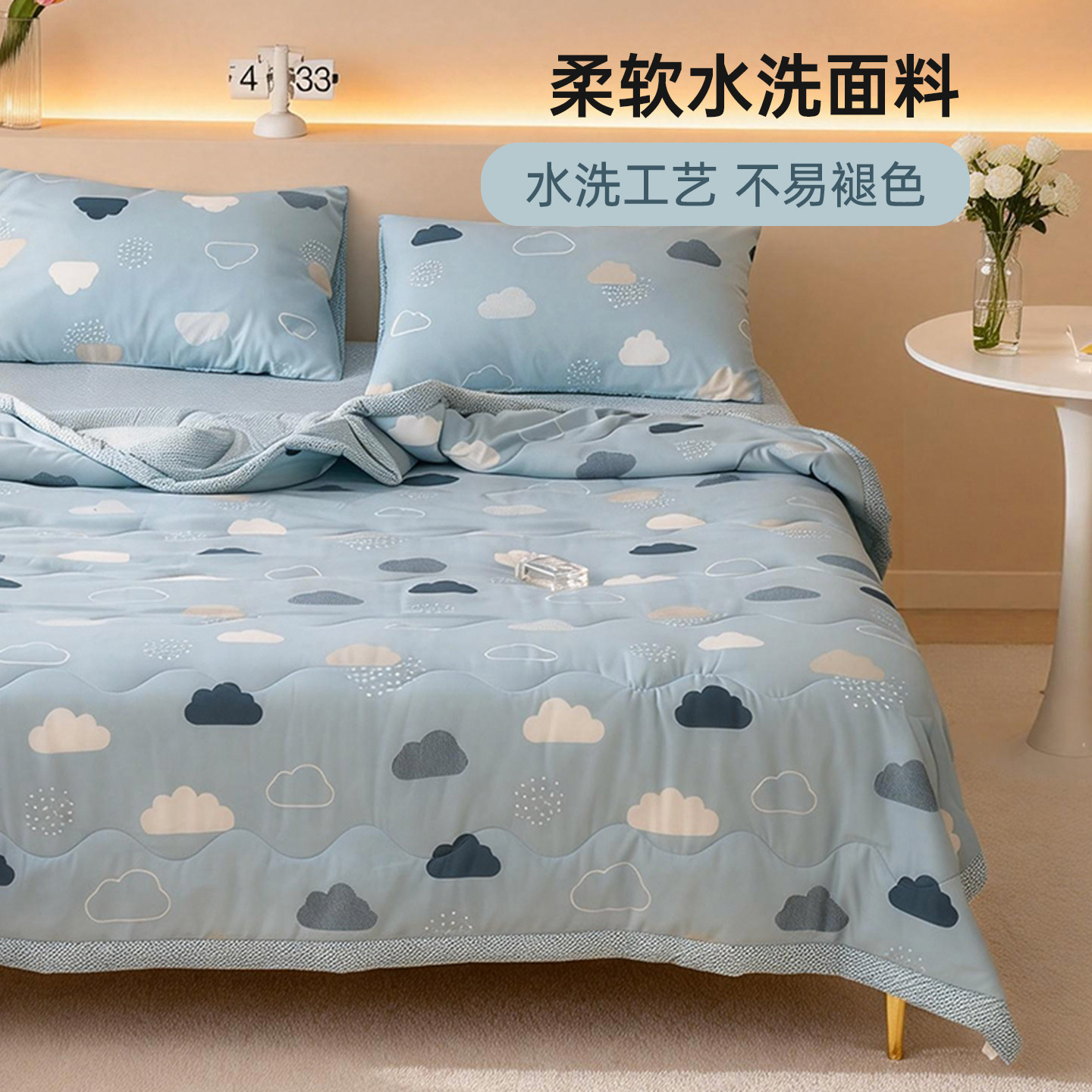 多喜爱家纺空调被夏天被芯夏季薄款被子单双人被芯可水洗机洗夏被