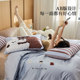 Love 60 cartoon pure cotton four-piece set