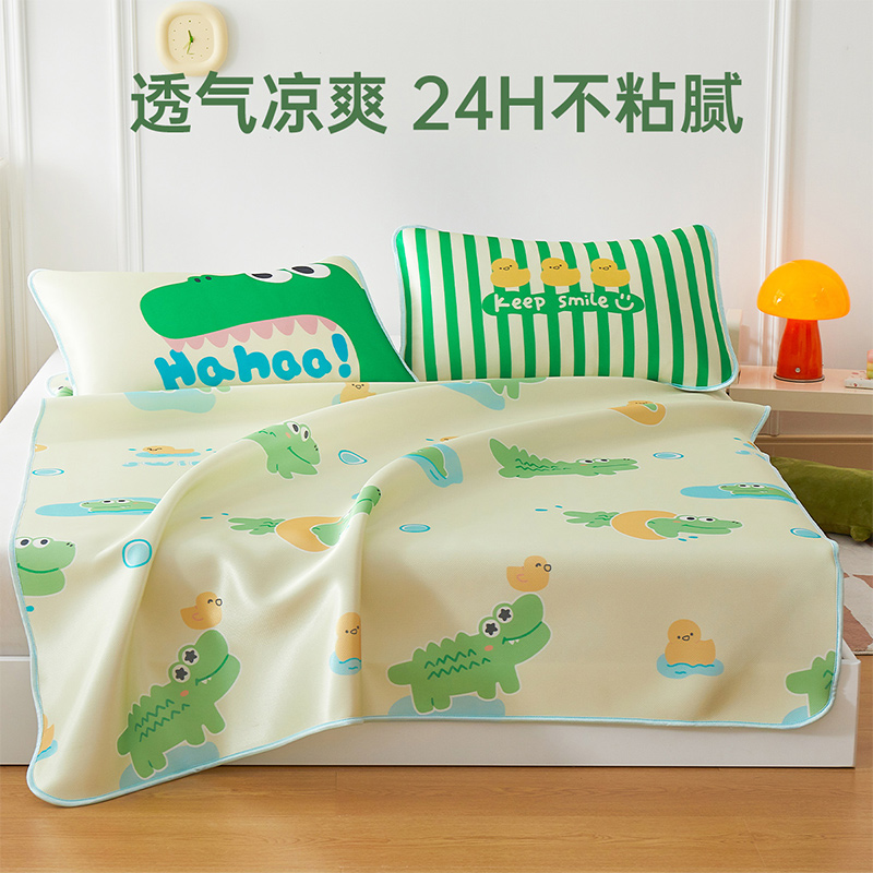 多喜爱A类可水洗软凉席儿童床垫卡通鳄鱼可折叠凉席夏季空调席子