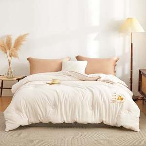 多喜爱大豆纤维被芯春秋四季宿舍单人学生