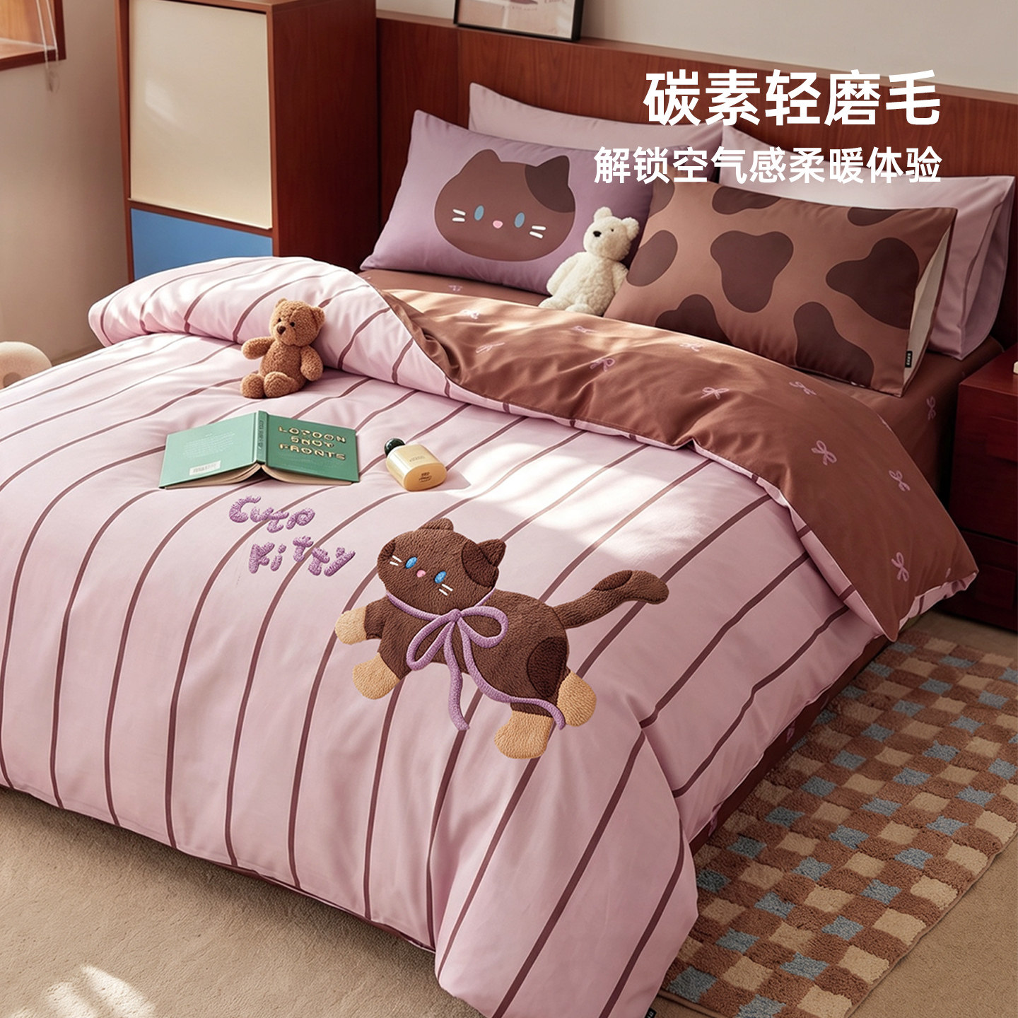 图 5