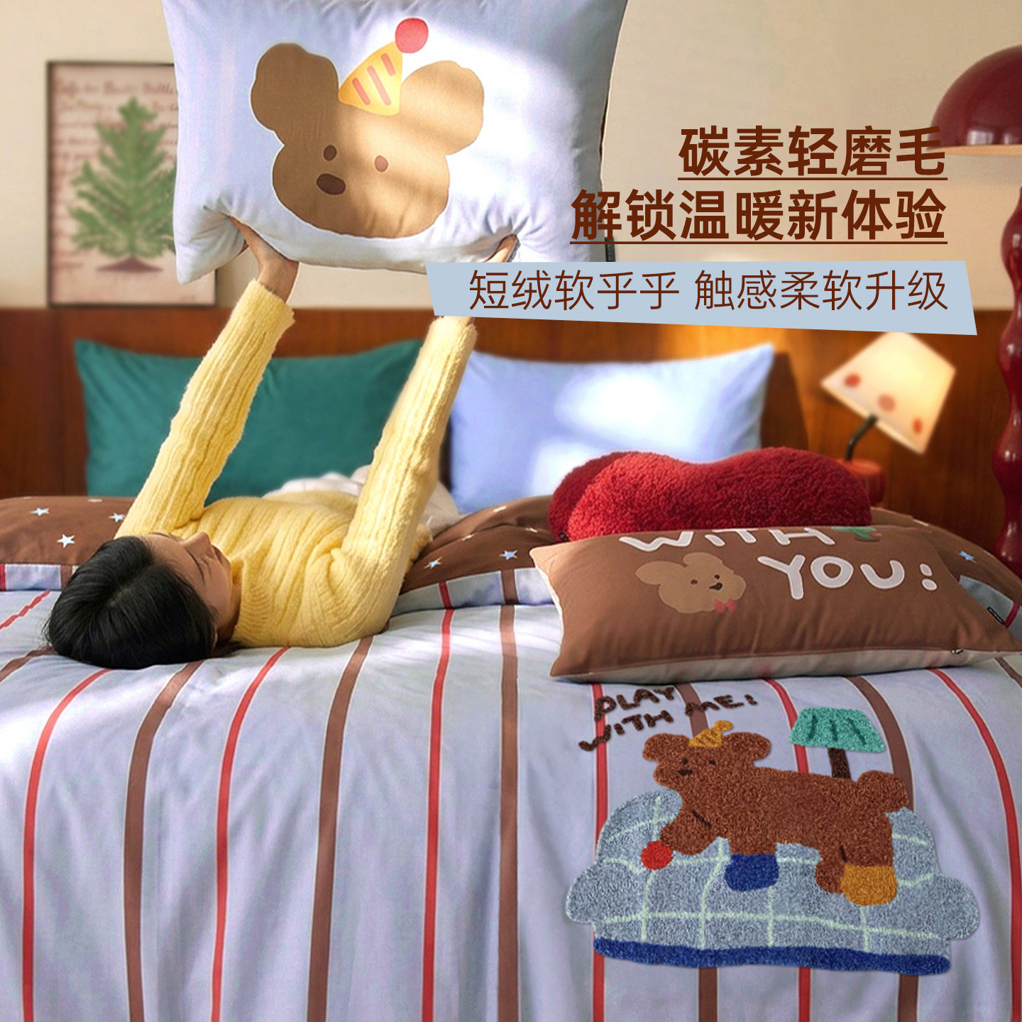 图 2