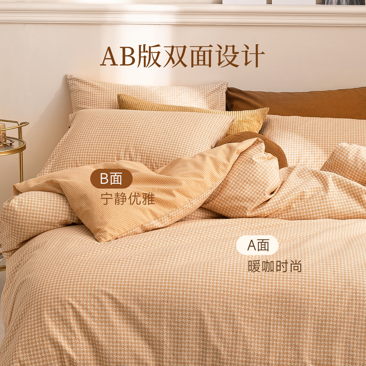图 3