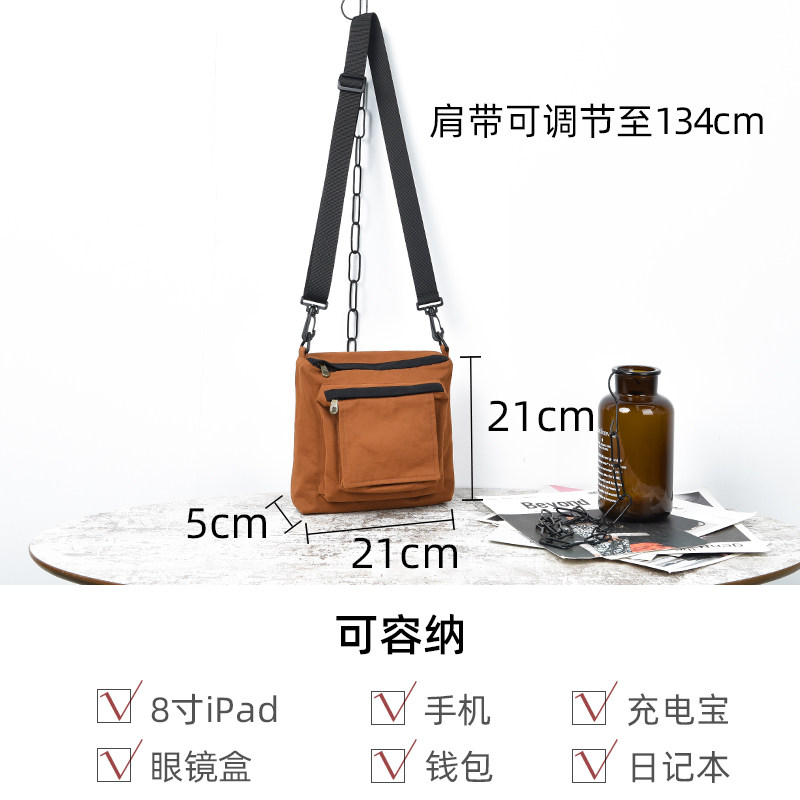 2025新款时尚撞色斜挎小方包 原创潮流小挎包 夏日斜挎小包手机袋,淘宝优惠券,粉丝福利购,淘宝优惠卷