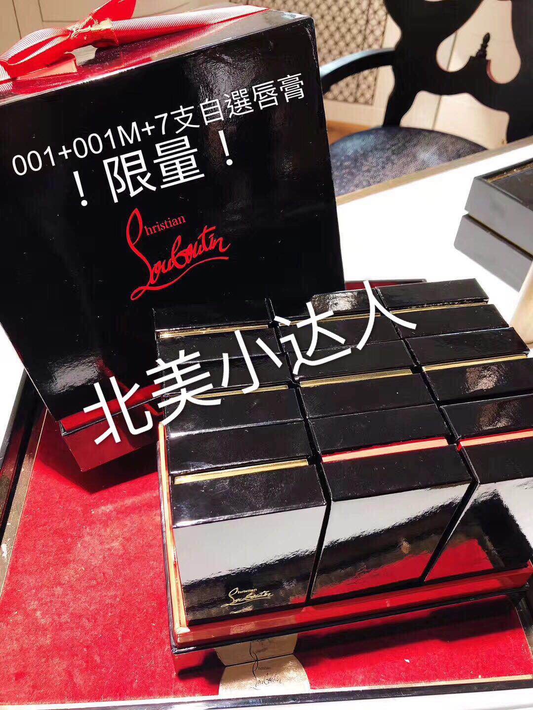 现货秒发Christian Louboutin萝卜丁口红CL女王权杖唇膏刻字001M-图1