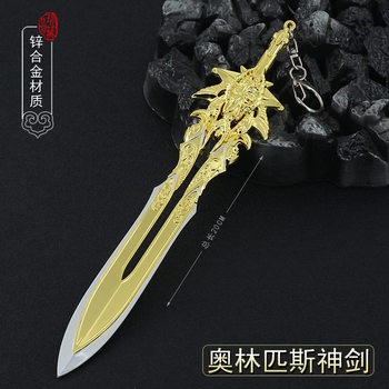 ເກມ God of War peripherals Kratos Blade of Chaos Zeus Sword of Olympus ຮູບແບບອາວຸດໂລຫະເຕັມຮູບແບບ