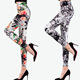 Spring milk silk multi-color elastic waist leggings