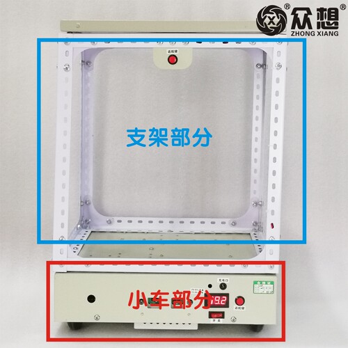 AGV小车支架 多功能智能无人搬运车工厂物流配送自动导引车安装架 - 图0