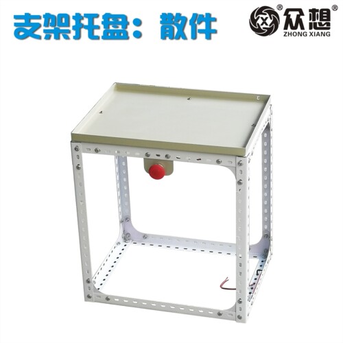AGV小车支架 多功能智能无人搬运车工厂物流配送自动导引车安装架 - 图3