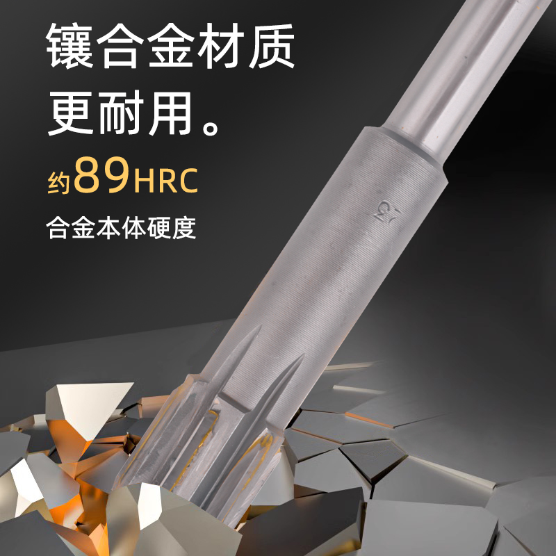 亿翰镶合金直柄机用铰刀 YG8焊接钨钢铰刀4-40 小数点高精度H7/H8