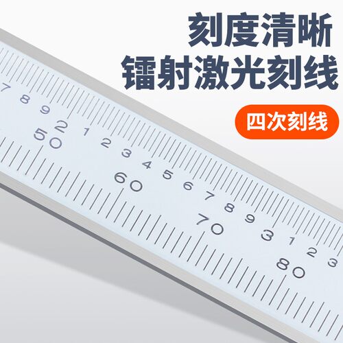 日本三丰Mitutoyo四用游标卡尺0-150-200-300mm 530-312 118 119 - 图2