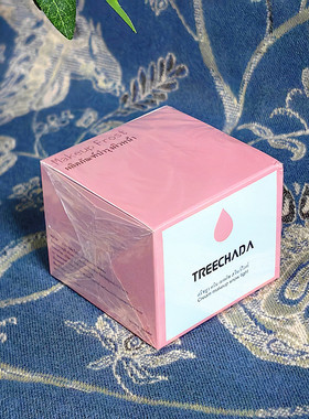 素颜霜保湿泰国treechada