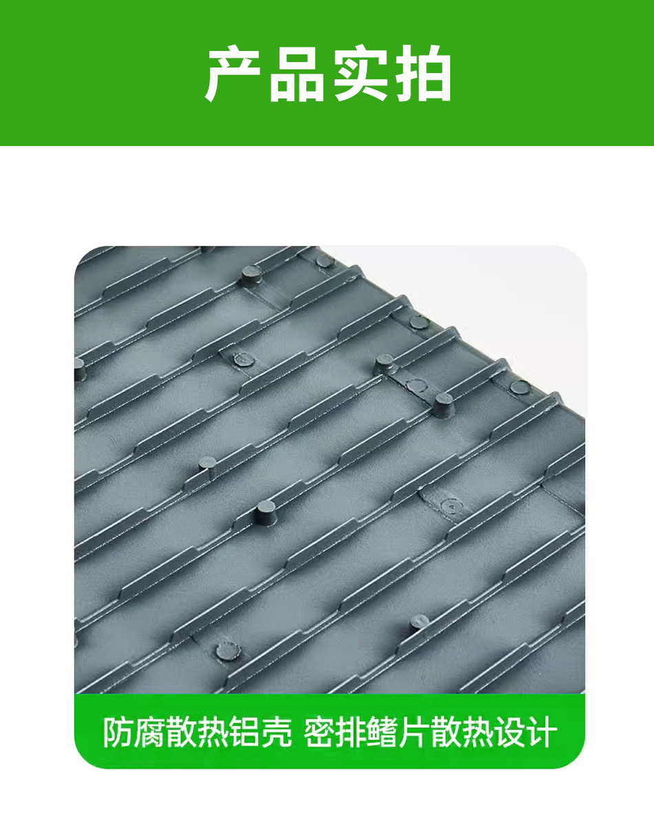 上海亚明照明led投光灯200W户外防水强光工地厂房车间超亮球场灯 - 图1