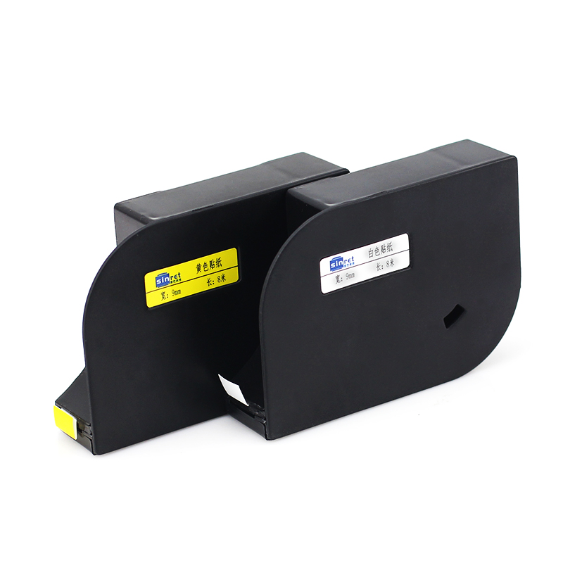 赛恩瑞德线号机色带贴纸T800/T900套管打号机不干胶标签纸HTP600 - 图3