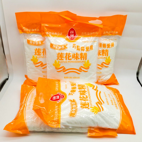 莲花味精2.27kg*10袋整大袋60目无盐颗粒味精餐饮开店粮食酿造 - 图1