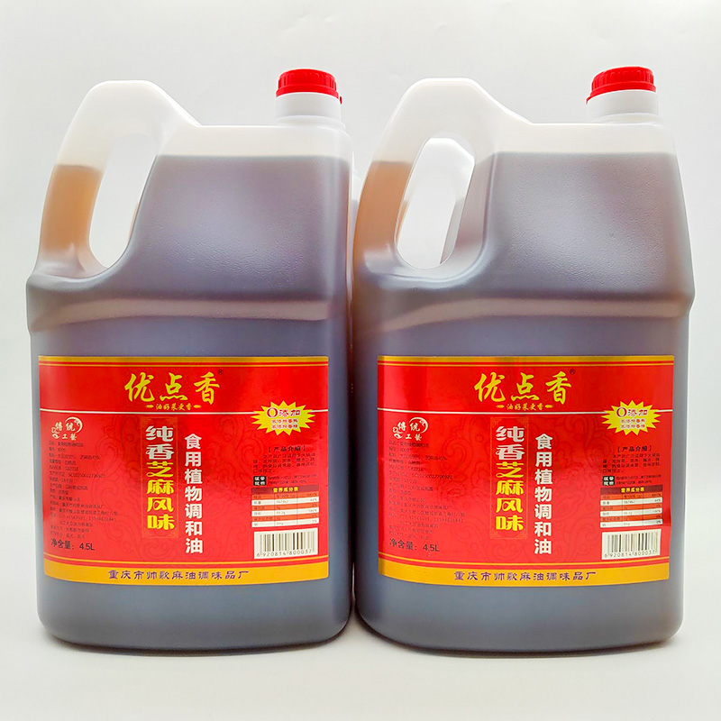 优点香香油4.5L*4桶芝麻油商用餐饮调和油饭店大桶装香麻油油碟 - 图2